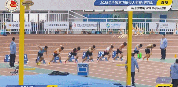 mk体育官方网站入口赛季首秀夺冠！全国室内田径大奖赛60米：35岁苏炳添6秒65夺冠！