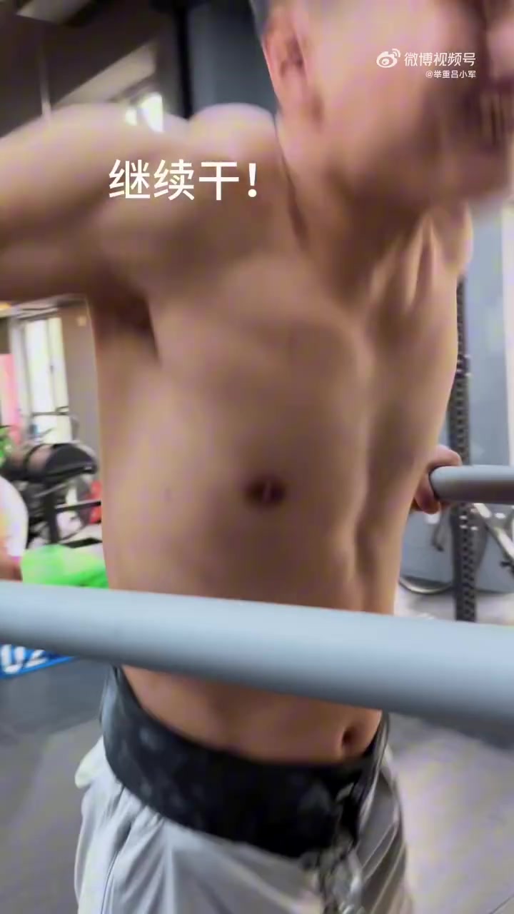 mk体育在线官网吕小军：只要意志坚定就没有到不了的高度 40岁 我还在努力